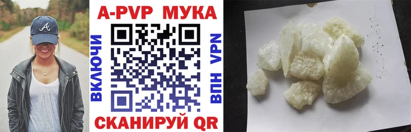 hydra зеркало  Асбест  Alpha-PVP СК КРИС 
