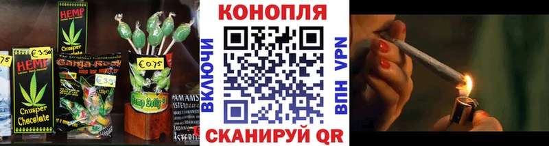 сайты даркнета клад  Асбест  Еда ТГК конопля  купить наркоту 