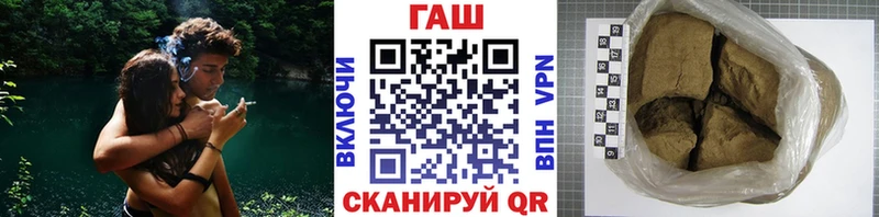 мега ССЫЛКА  Асбест  Гашиш индика сатива 