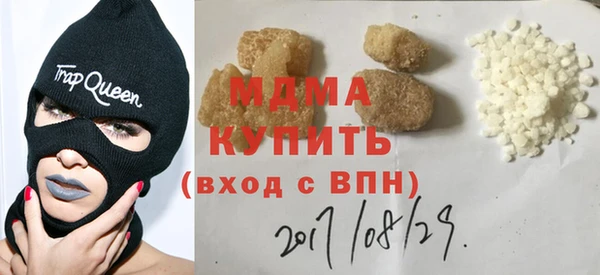 героин Алексеевка