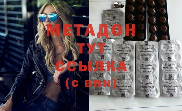 MDMA Алзамай