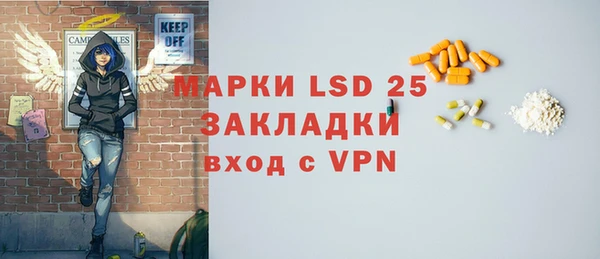 героин Алексеевка
