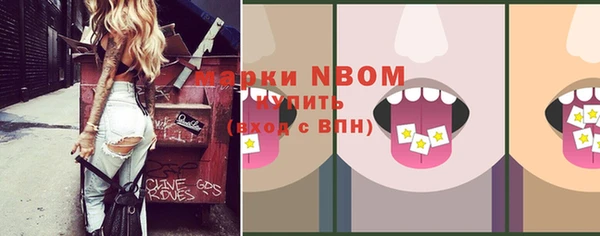 MDMA Алзамай