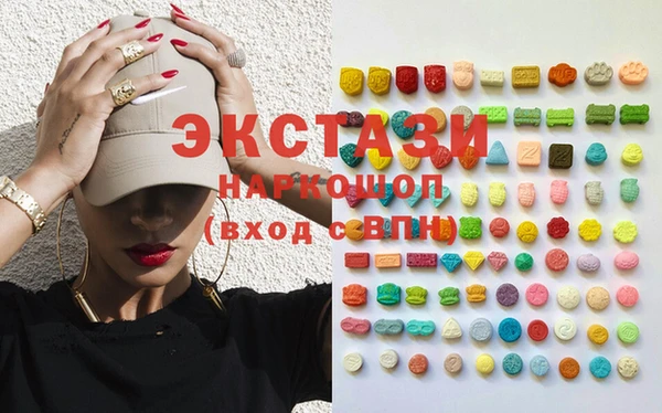героин Алексеевка