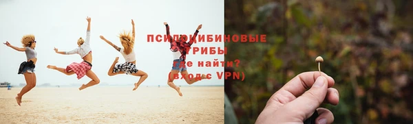 MDMA Алзамай
