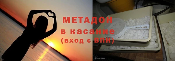 героин Алексеевка