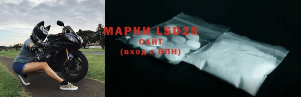 MDMA Алзамай