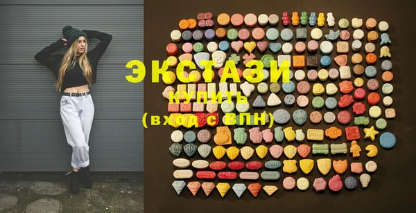 MDMA Алзамай