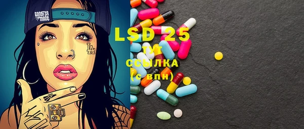 MDMA Алзамай