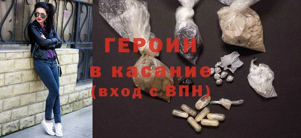 кокс Михайловка