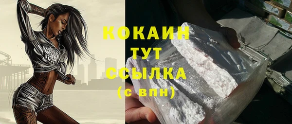 героин Алексеевка