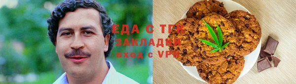 MDMA Алзамай