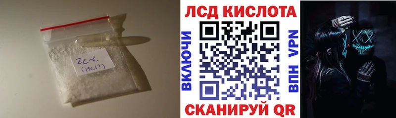 LSD-25 экстази кислота  Асбест 