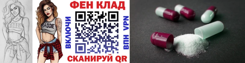 Метамфетамин пудра  купить наркотик  Асбест 