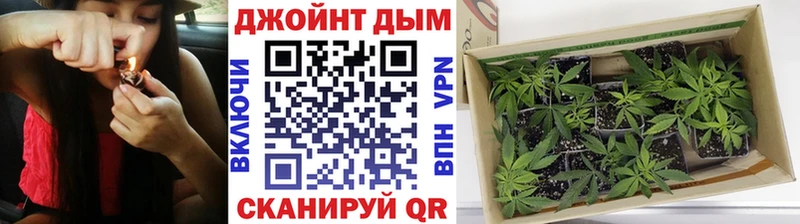 Марихуана SATIVA & INDICA  купить   Асбест 